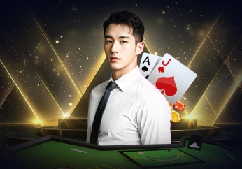 188bet the thao Baccarat II